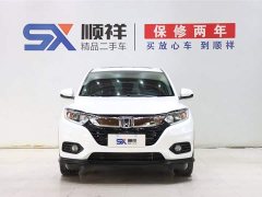 Lynk & Co Binzhi 2020 1.5L CVT Pioneer Edition - фото 2