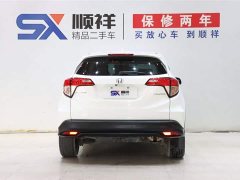 Lynk & Co Binzhi 2020 1.5L CVT Pioneer Edition - фото 5