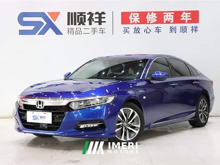 Honda Accord 2018 Rui Hybrid 2.0L Rui Cool Edition National VI - автомобиль из Китая