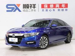 Honda Accord 2018 Rui Hybrid 2.0L Rui Cool Edition National VI - фото 1