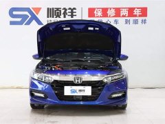 Honda Accord 2018 Rui Hybrid 2.0L Rui Cool Edition National VI - фото 17