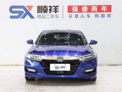 Honda Accord 2018 Rui Hybrid 2.0L Rui Cool Edition National VI - фото 2