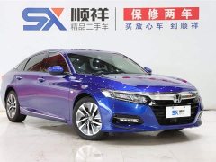 Honda Accord 2018 Rui Hybrid 2.0L Rui Cool Edition National VI - фото 3