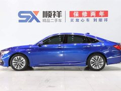 Honda Accord 2018 Rui Hybrid 2.0L Rui Cool Edition National VI - фото 6
