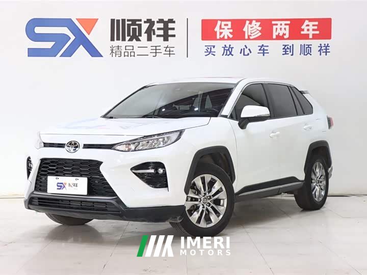 Toyota Wildlander 2.0L CVT 2WD Luxury Edition
