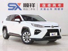 Toyota Wildlander 2.0L CVT 2WD Luxury Edition - фото 3