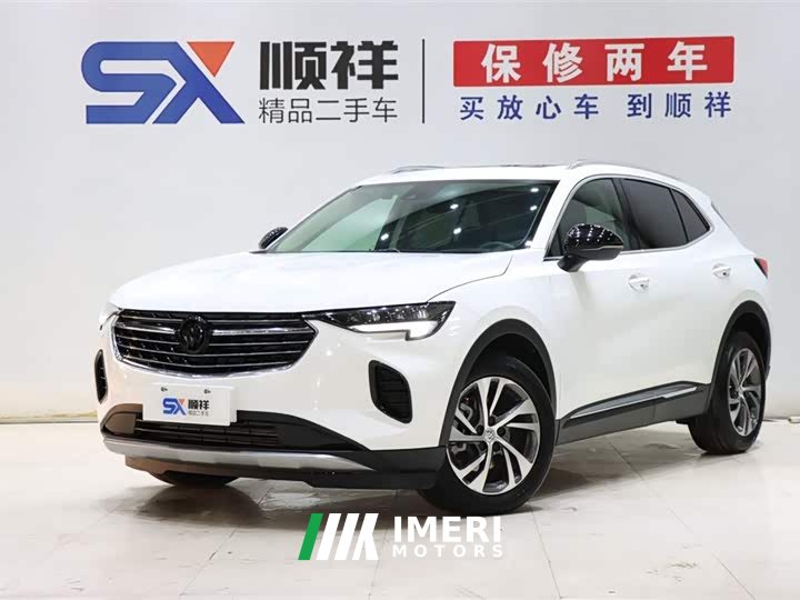 Lexus Envision S facelift Envision S 652T two-wheel drive luxury - автомобиль из Китая