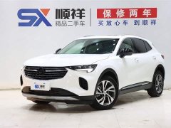 Lexus Envision S facelift Envision S 652T two-wheel drive luxury - фото 1