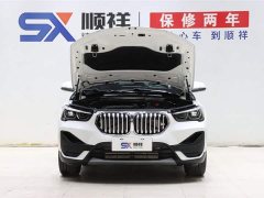 BMW X1 sDrive25Li Leading - фото 17