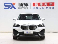 BMW X1 sDrive25Li Leading - фото 2