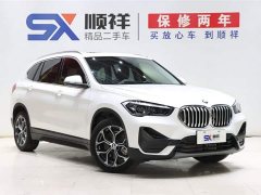 BMW X1 sDrive25Li Leading - фото 3