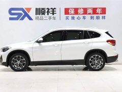 BMW X1 sDrive25Li Leading - фото 6