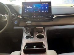 Lynk & Co Grevia 2023 2.5L Hybrid Premium PLUS Edition - фото 12