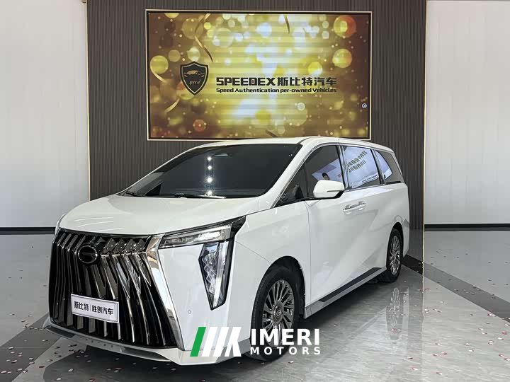 Trumpchi M8 Grandmaster Series 400T Extreme Edition - автомобиль из Китая
