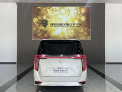 Trumpchi M8 Grandmaster Series 400T Extreme Edition - фото 11