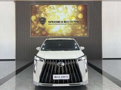 Trumpchi M8 Grandmaster Series 400T Extreme Edition - фото 4