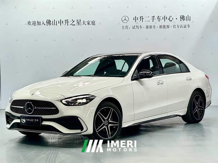 Mercedes-Benz C-Class 2025 C 260 L Haoye Sports Edition - автомобиль из Китая
