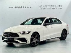Mercedes-Benz C-Class 2025 C 260 L Haoye Sports Edition - фото 1