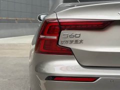 Volvo S60 B4 Zhiyuan Luxury Edition - фото 13