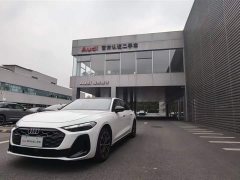 Audi A5L 2026 2.0T Sports Edition Plus - фото 1