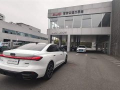 Audi A5L 2026 2.0T Sports Edition Plus - фото 4