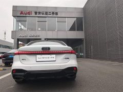 Audi A5L 2026 2.0T Sports Edition Plus - фото 5