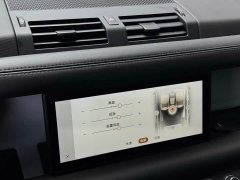 Land Rover Defender 110 P400 X-DYNAMIC HSE - фото 12