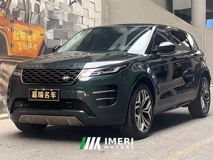 Land Rover Range Rover Evoque 2023 Evoque L 249PS Deluxe Edition