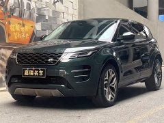 Land Rover Range Rover Evoque 2023 Evoque L 249PS Deluxe Edition - фото 1
