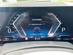 BMW X5 2023 xDrive 30Li Exclusive M Sports Night Package - фото 17
