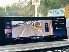 BMW X5 2023 xDrive 30Li Exclusive M Sports Night Package - фото 19
