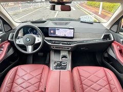 BMW X5 2023 xDrive 30Li Exclusive M Sports Night Package - фото 8
