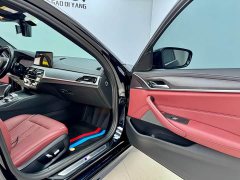 BMW 5 Series 2022 530Li Luxury M Sport Package - фото 13