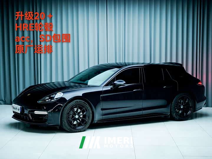 Porsche Panamera 4 Sport Turismo 2.9T - автомобиль из Китая