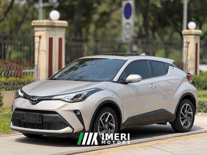 Toyota C-HR 2.0L Luxury Edition