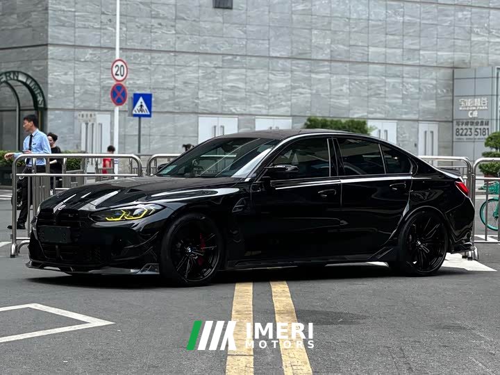BMW M3 M xDrive Edition - автомобиль из Китая