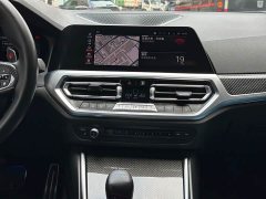 BMW M3 M xDrive Edition - фото 13