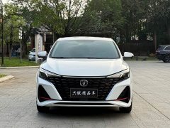 Lynk & Co Eado 2024 PLUS Blue Whale NE 1.4T GDI DCT High-Energy Edition - фото 2