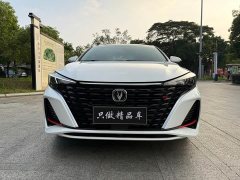 Lynk & Co Eado 2024 PLUS Blue Whale NE 1.4T GDI DCT High-Energy Edition - фото 4