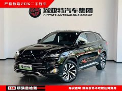 BYD Song PLUS NEV 2023 Champion Edition DM-i 110KM Flagship PLUS - фото 2