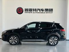 BYD Song PLUS NEV 2023 Champion Edition DM-i 110KM Flagship PLUS - фото 4