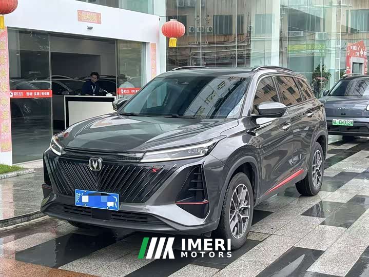 Changan CS75PLUS 2022 second generation 1.5T automatic pilot - автомобиль из Китая
