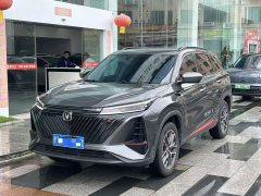 Changan CS75PLUS 2022 second generation 1.5T automatic pilot - фото 1
