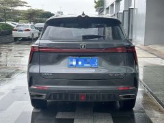 Changan CS75PLUS 2022 second generation 1.5T automatic pilot - фото 5