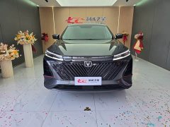 Changan CS75PLUS second generation 1.5T automatic premium - фото 2