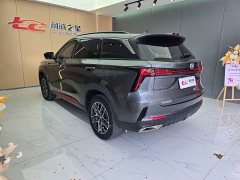 Changan CS75PLUS second generation 1.5T automatic premium - фото 4