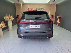 Changan CS75PLUS second generation 1.5T automatic premium - фото 5