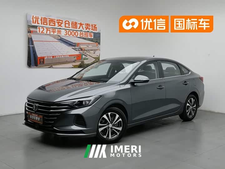 Changan Eado PLUS 1.6L GDI manual luxury - автомобиль из Китая