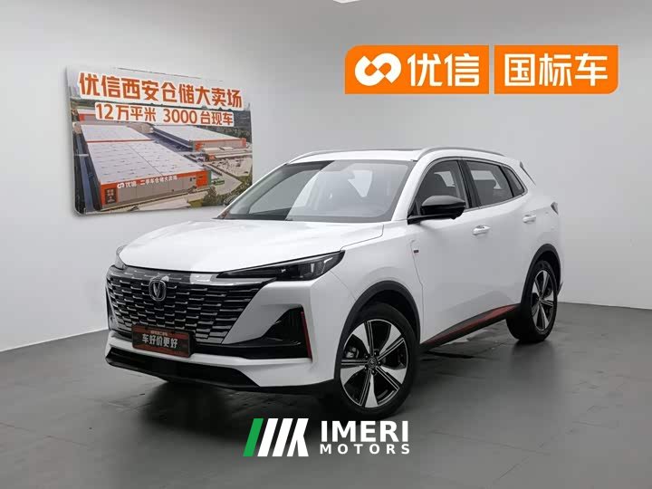 Changan CS55PLUS second generation 1.5T DCT premium - автомобиль из Китая