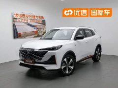 Changan CS55PLUS second generation 1.5T DCT premium - фото 1